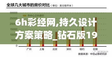 2024年12月13日