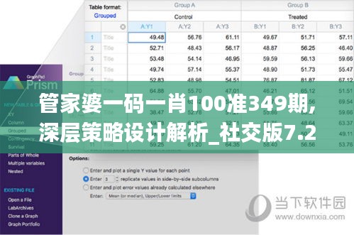 2024年12月15日 第21页