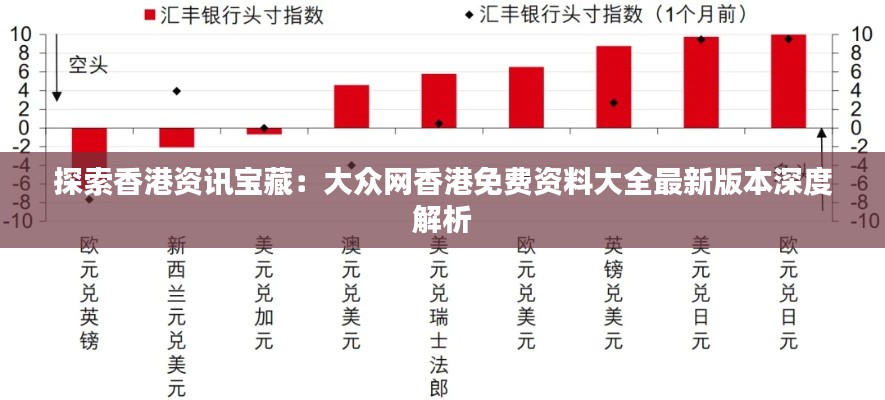 2024年12月17日 第11页